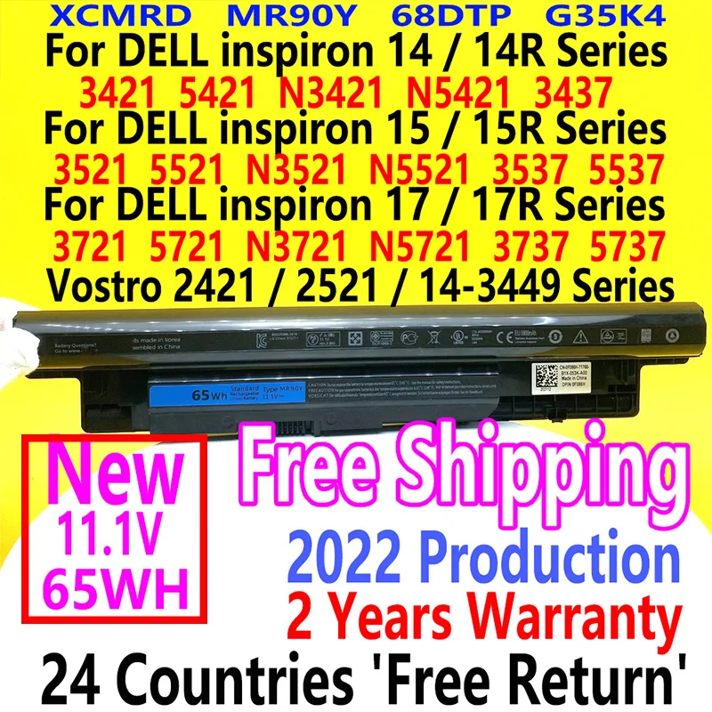 DELL Inspiron 3421 5421 3521 5521 3721