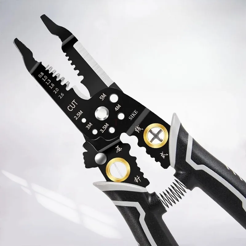 MultifunctionalWireStrippingPlierDivideLineCrimpLineWire