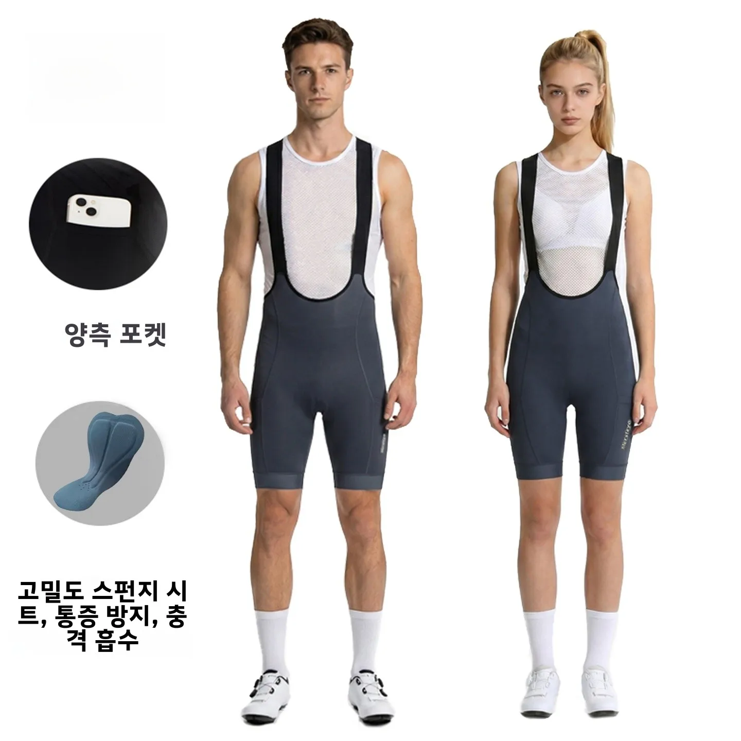 남성 및 여성용 여름 사이클링 반바지 얇은 모델 사이드 포켓이 있는 자전거 라이딩 바지 통기성 좋은 로드 바이크 라이딩 바지