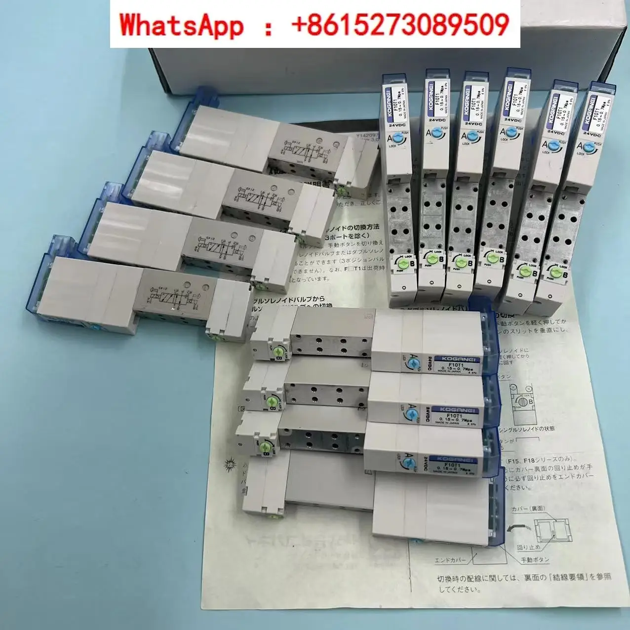 

Оригинальная Подлинная фотосессия F10T0 T1 T2 T3 T4 фотосессия