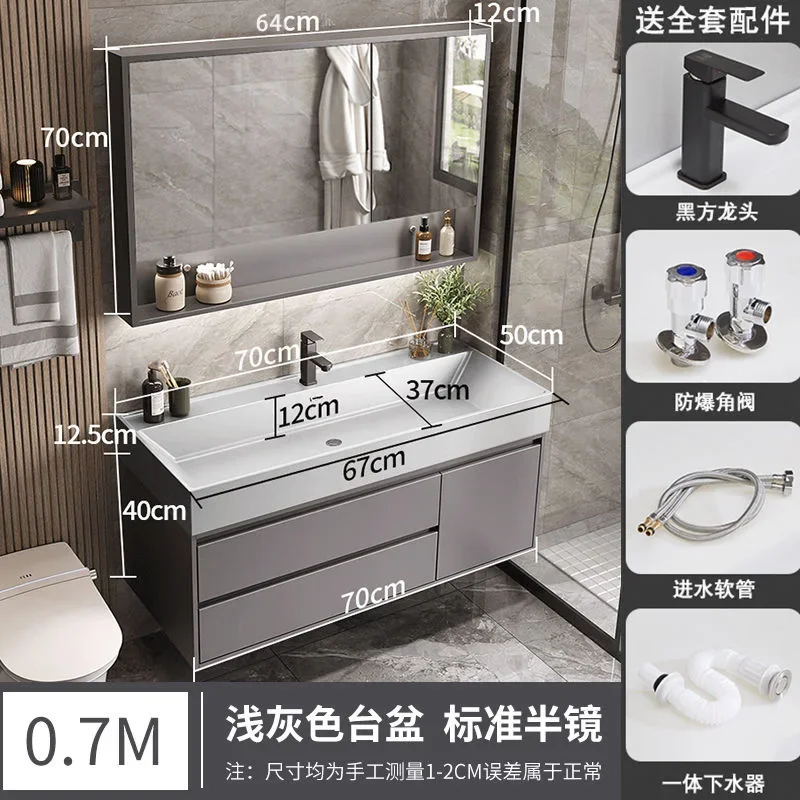 70CM ordinary