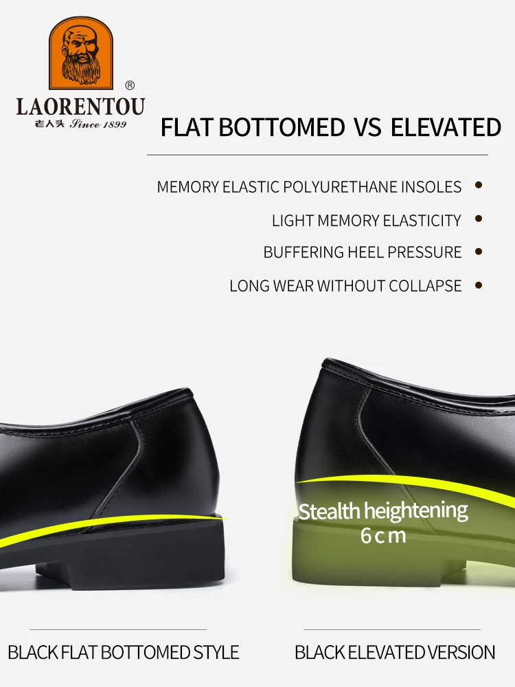LAORENTOU cowhide breathable and increased 6CM business dress leather shoes for men's casual commuting work leather shoes