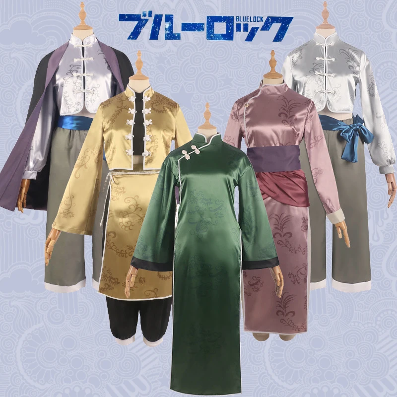 

Парик для косплея китайского аниме «бахира» с синим замком, костюмный кунг-фу Тан, с розовой сеткой, из синтетических волокон, регулируемый размер, в подарок