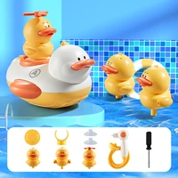 Cute Water Bath Duck Shower Electric Spray Bathroom Kids Baby Toy Bathtub New Game Faucet Swimming for Girl Gift 2