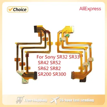 NUOVO Cavo Della Flessione LCD Per Sony DCR-SR32 SR33 SR42 SR52 SR62 SR72 SR82 SR200E SR300E CX7 FP610 FP-610 Macchina Fotografica-Riparazione-Parte