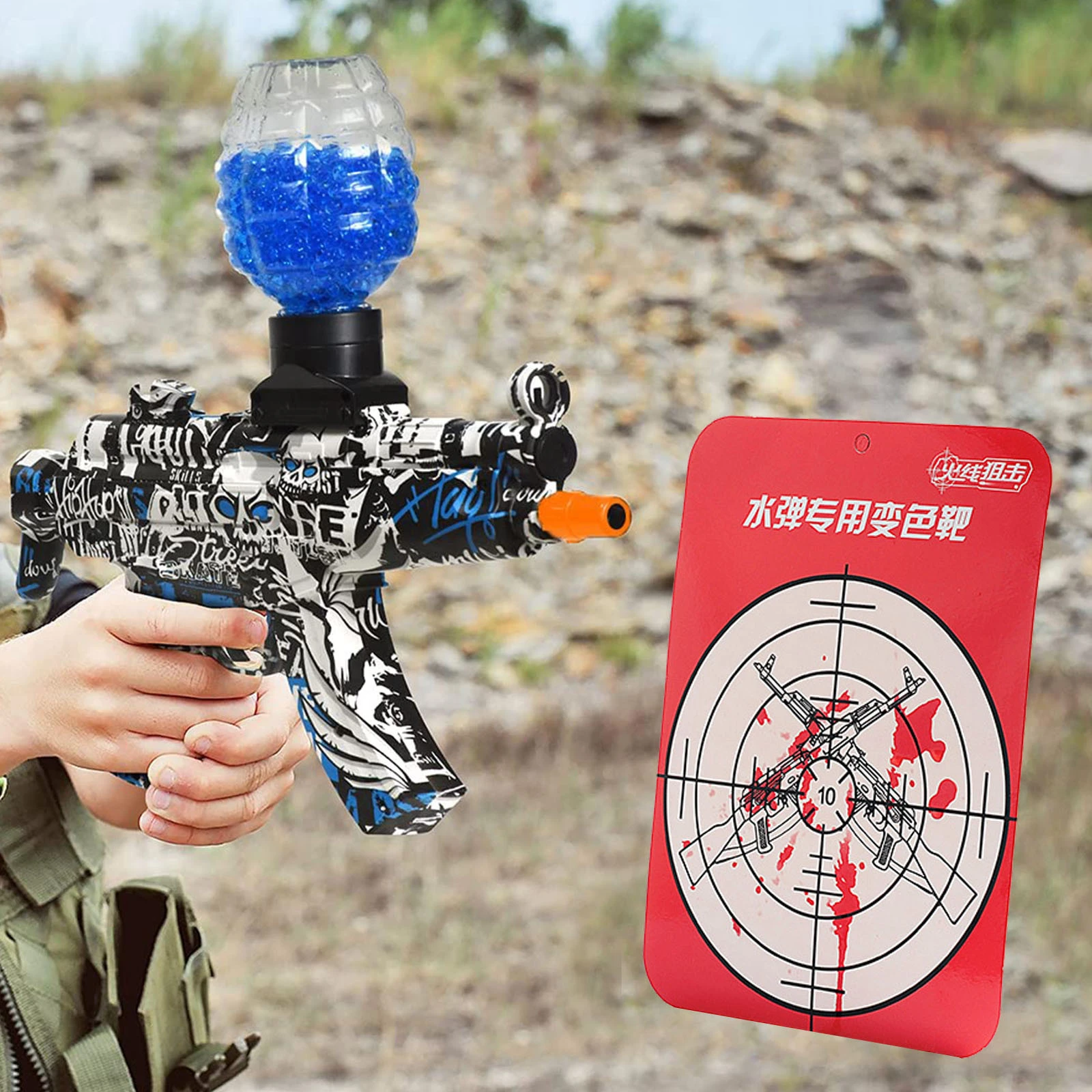 Water Gun Targets ubicaciondepersonas.cdmx.gob.mx