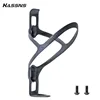 Carbon Fiber Water Bottle Cage Lightweight Aero Cup Holder for Mountain Road Bike Cycling Essential Riding Accessory Universal 2