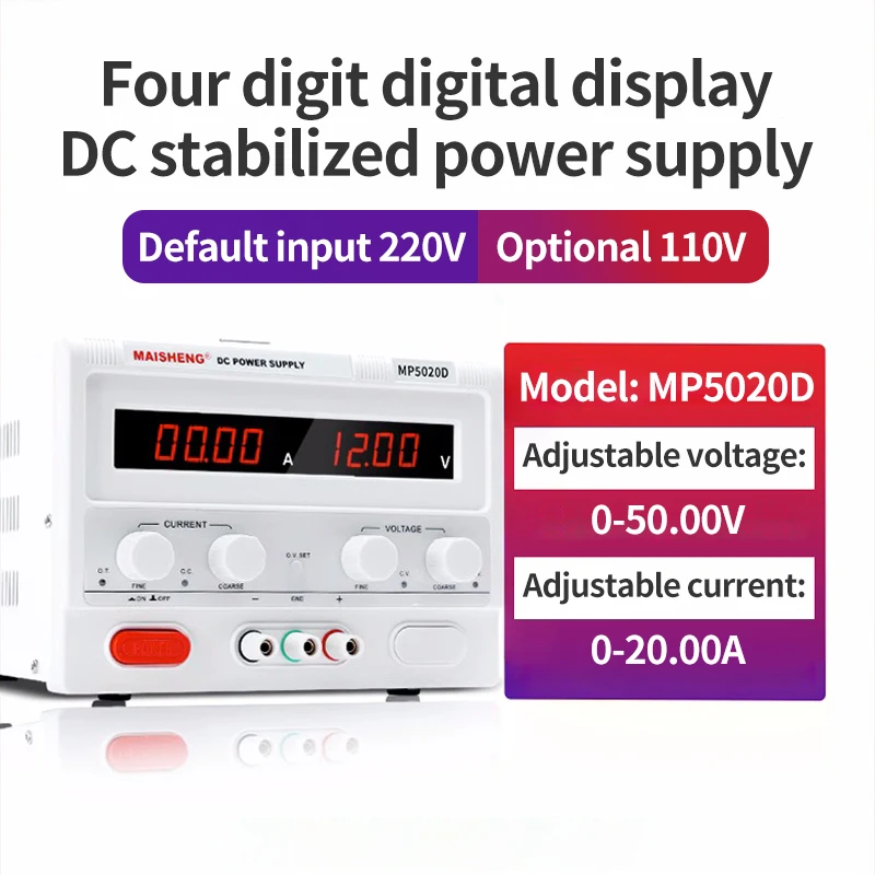 

Adjustable DC regulated power supply 50V20A high-power digital display constant current and constant voltage power supply