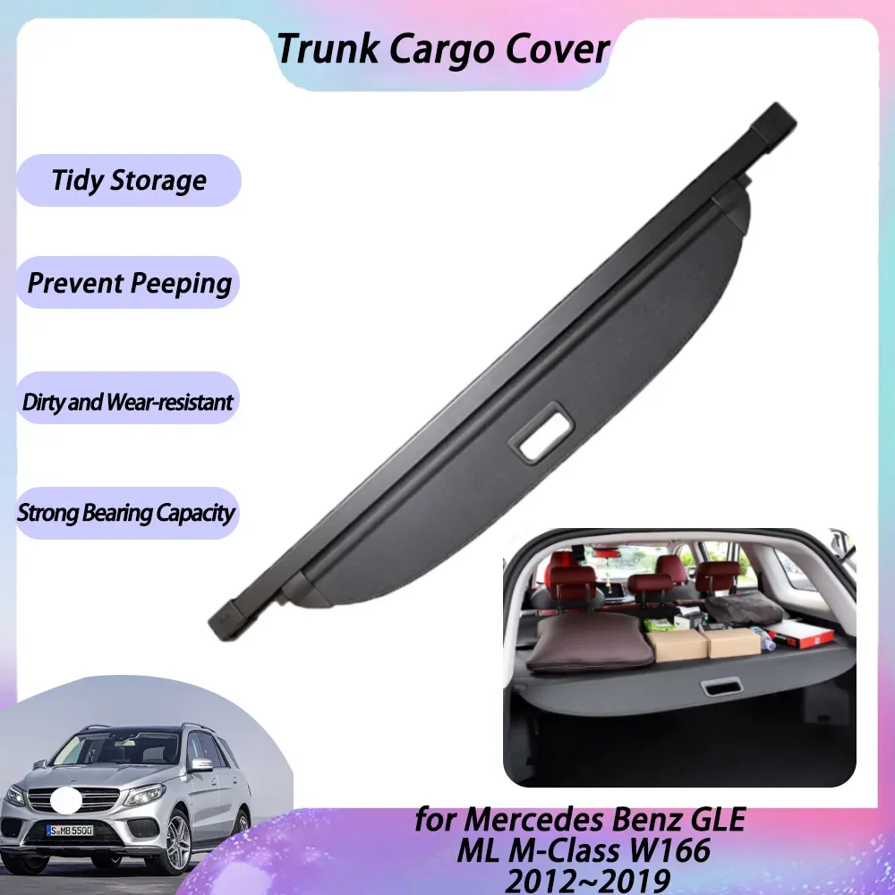 W166 GLE ML350 純正 ラゲッジルーム用トノカバー（W463A W464 G