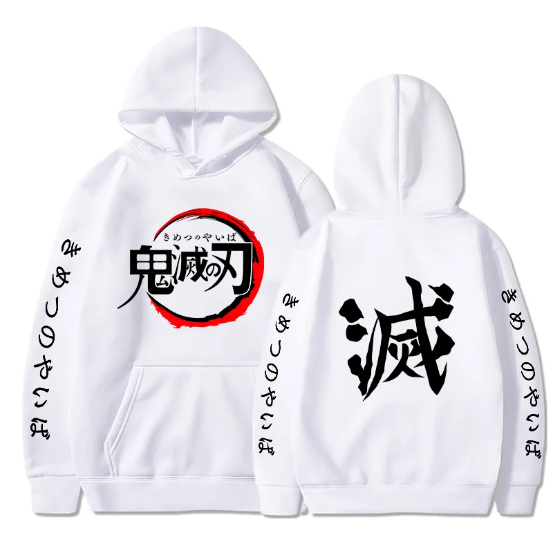 Demon Slayer Felpe Con Cappuccio Uomo Moda Lettera Grafica Stampata Felpe Donna Casual Harajuku Streetwear Pullover Con Cappuccio Sudaderas