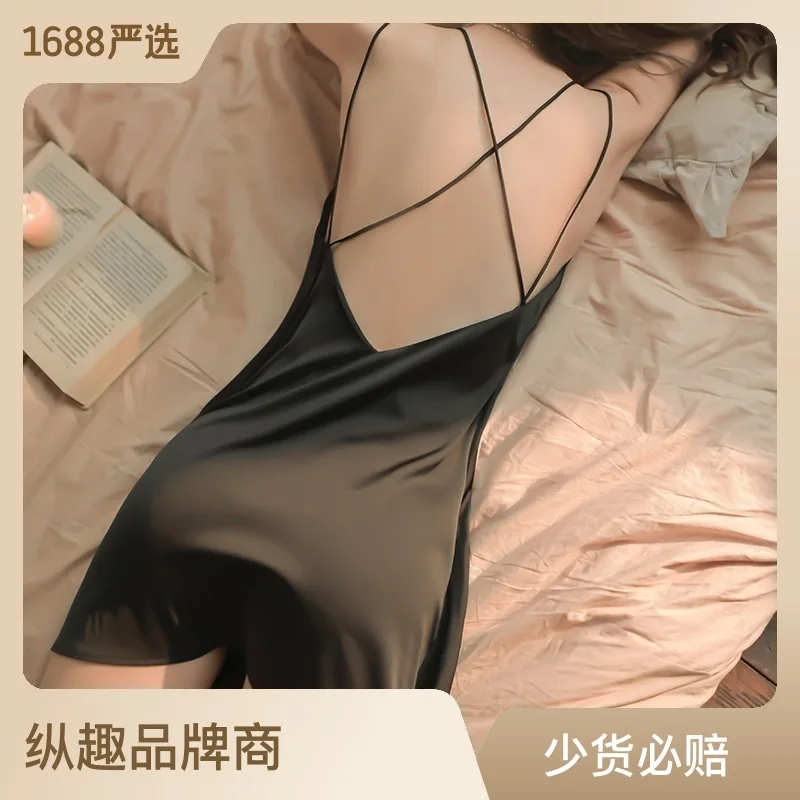 

Fun lingerie sexy pajama suspender pure desire temptation ice silk pajama dress set backless passionate wholesale6040