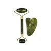 Jade Scraping Facial Massage Beauty Tool Natural Jade Scraping Board Roller Massager Law Tattoo Eye Beauty Bar