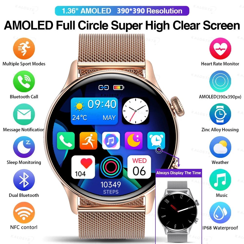 Kavsumi smartwatch frauen amoled hd bildschirm immer auf dem display bluetooth call ip68 wasserdicht nfc smart männer uhr für android ios