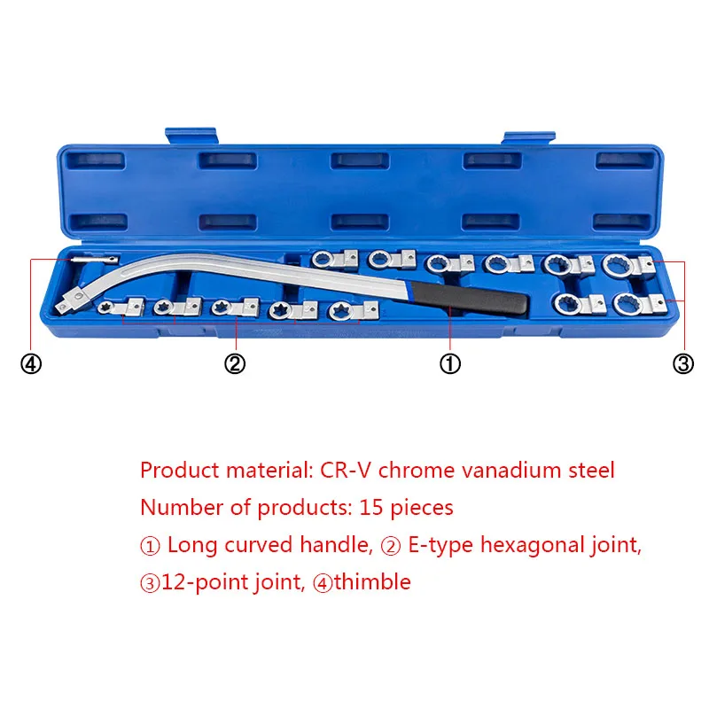 

1PC Auto Engine Idler Tensioner Pulley Adjustment Wrench Lengthened E Type Socket Wrench Special Disassembly