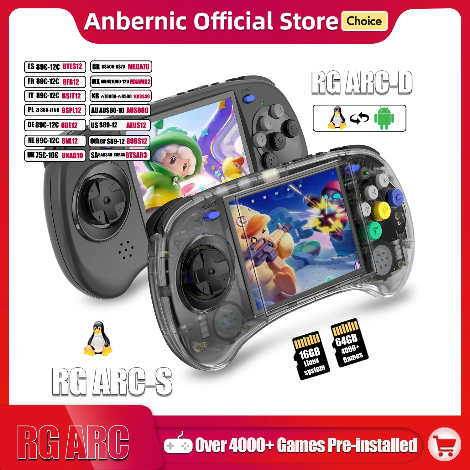ANBERNIC RG ARC-S/RG ARC-D レトロゲーム RK3566 4.0 インチ