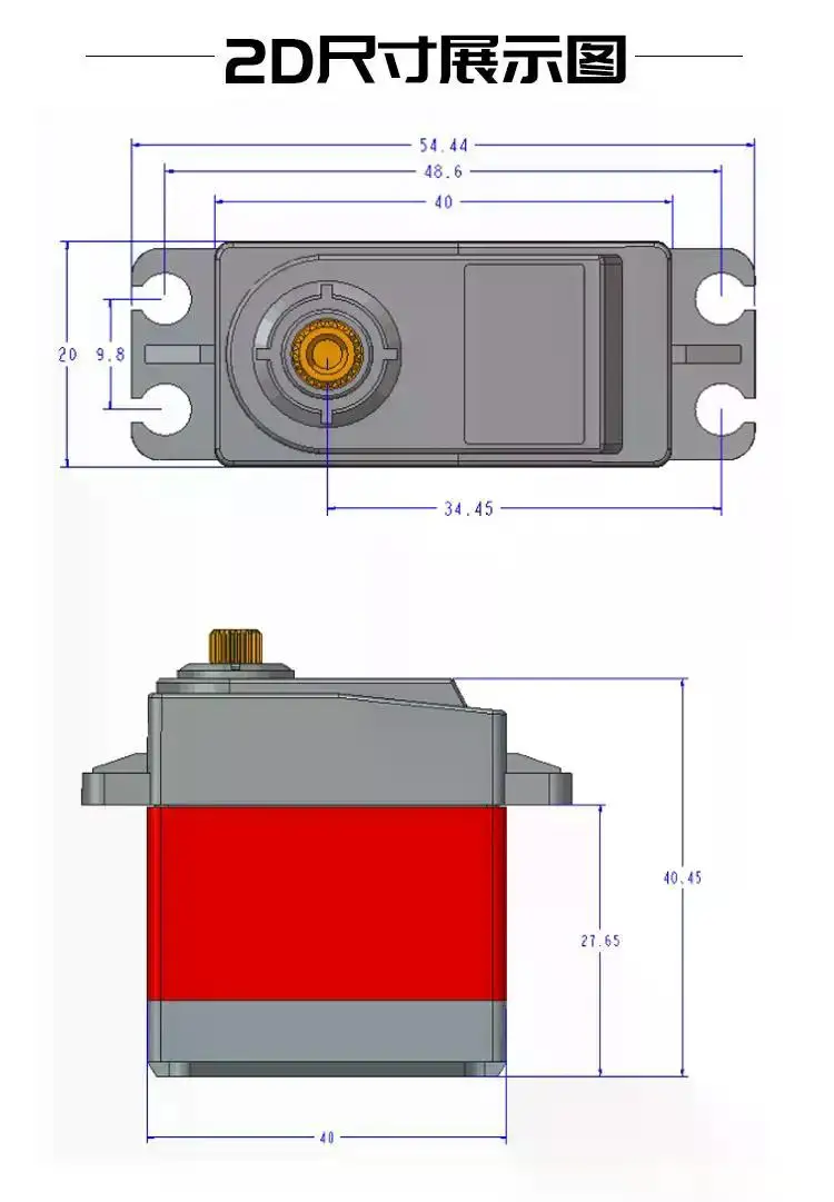 Servo numérique 20kg haute précision pour Arduino, connecté à une carte avec fils dupont, prêt pour projets DIY.