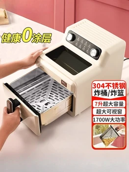 Friggitrice ad aria superiore visiva domestica non rivestita in acciaio inossidabile friggitrice elettrica di grande capacità 7LMacchina per patatine fritte 1