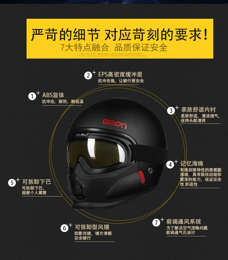 BEON ������� ��Ʈ�� ��� ���ϼ��� ���� �ִ� �ٶ����� ���� ��ǳ ����� ������� ���