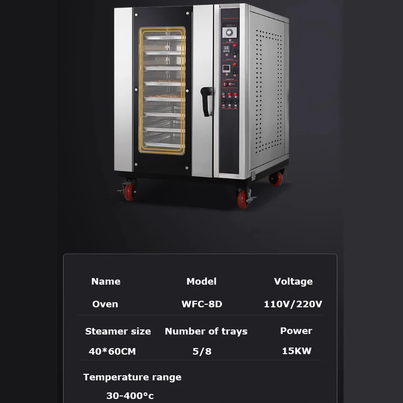 Oven Commercial Spray Humidification Food Processors  Pizza Cake Bread Equipment Bakery Hot Air Circulating Furnace 6