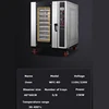 Oven Commercial Spray Humidification Food Processors  Pizza Cake Bread Equipment Bakery Hot Air Circulating Furnace 6