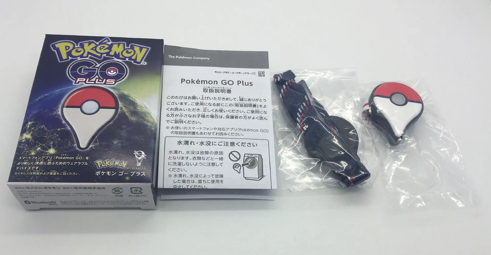 Switch Pokemon Go Plus Pokemon Elf Bracelet Japanese Version Us Version Aliexpress