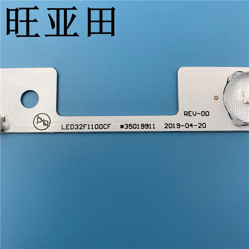 Konka LED32F1100cf 35018476 35018478 35018475 35018477 35018481  ο LED Ʈ Ʈ, 4  (2x4 LEDS + 2x3 LEDs)