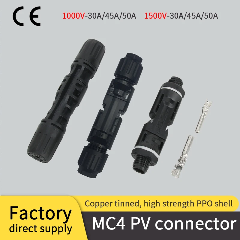 Solar Connectors 1000V 30A 45A 50A Solar Panel Branch PV Connectors Photovoltaic Connect solar MC4