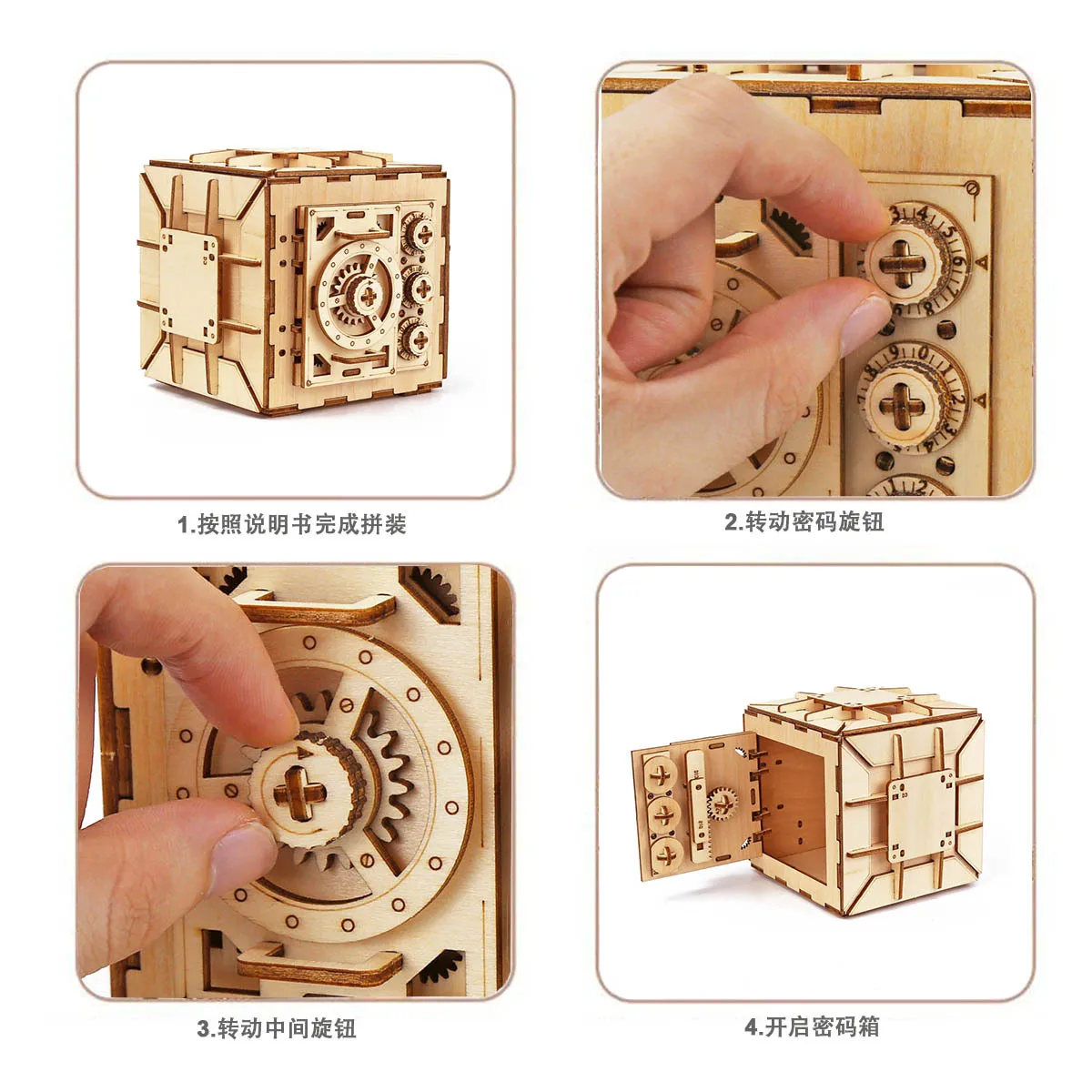 ألعاب ألغاز ثلاثية الأبعاد، بالإضافة إلى مكعبات ال...