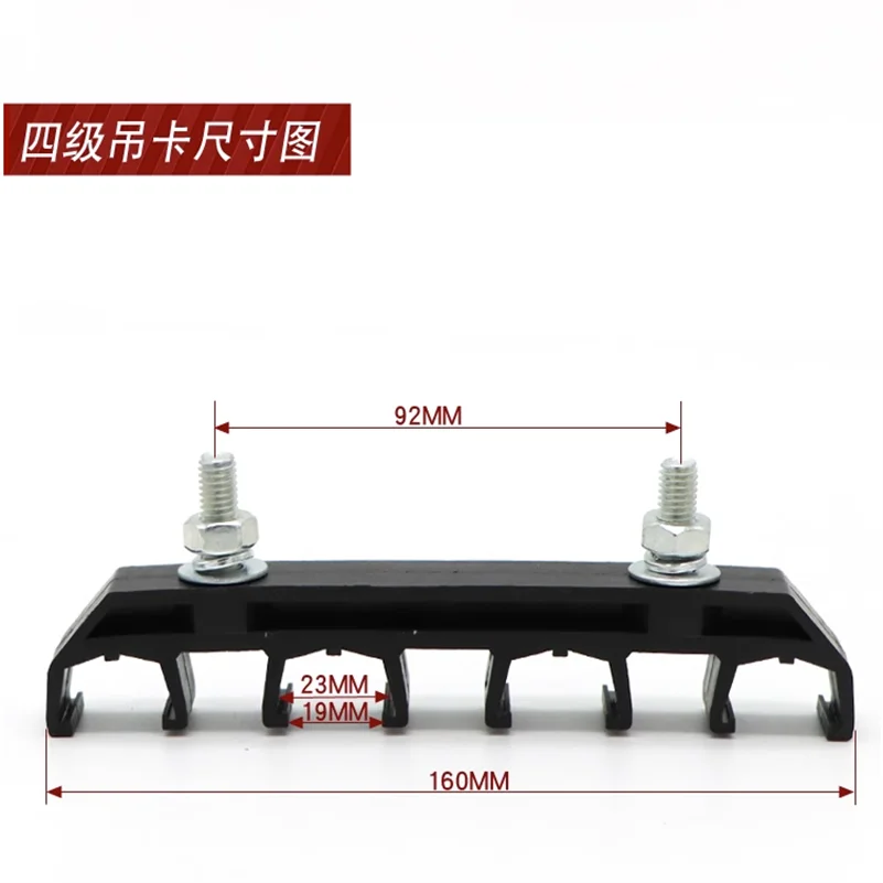 Single Pole Sliding Contact Wire Elevator Clamp 3/4 Pole/Multi-Level Connected Lifting Parts
