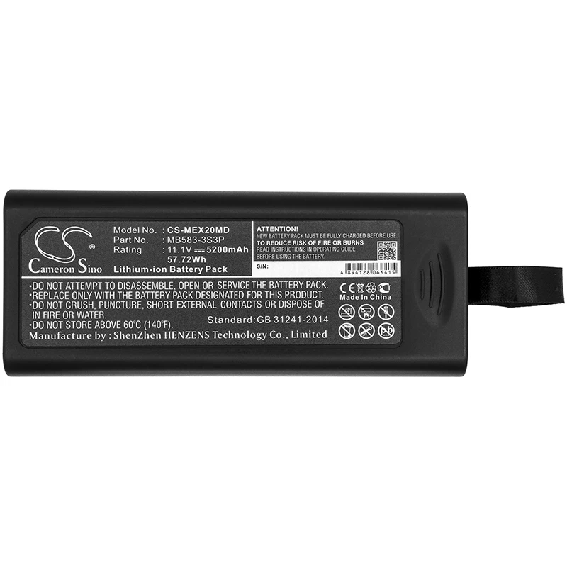 

Медицинская батарея для benew evit8 Accutorr 3 7 Passport 8 12 12m 17m DPM 6 DPM7 вольт 5200 мАч