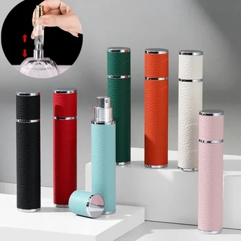 10ML Portable Compact Leather Perfume Bottle Multipurpose Sprayer Refillable Empty Perfume Atomizer for Travel Outdoor Container 1