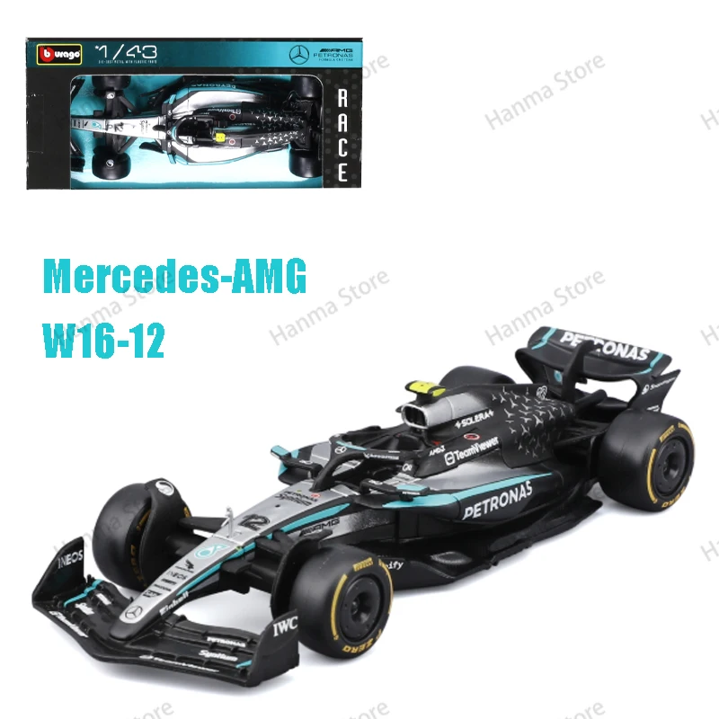 Bburago 1:43 2025 F1 Alloy Model Car SF25 Japanese RB21 Formula Racing Die Cast Toy W16 MCL39 Red Bull Mercedes Ferrari McLaren