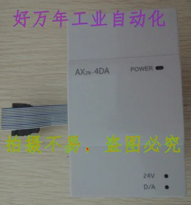 

AX2N-4DA 4 и AX2N-2DA 2 и 1PG-E 10PG 10GM, тайваньский лимонный модуль