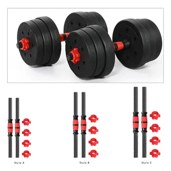 Set di 2 Maniglie per Manubri e Bilancieri in Acciaio Robusto, Regolabili, per Allenamento di Forza, Attrezzatura Fitness per Casa