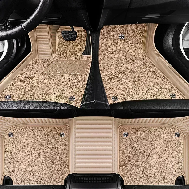 Beige double-layer