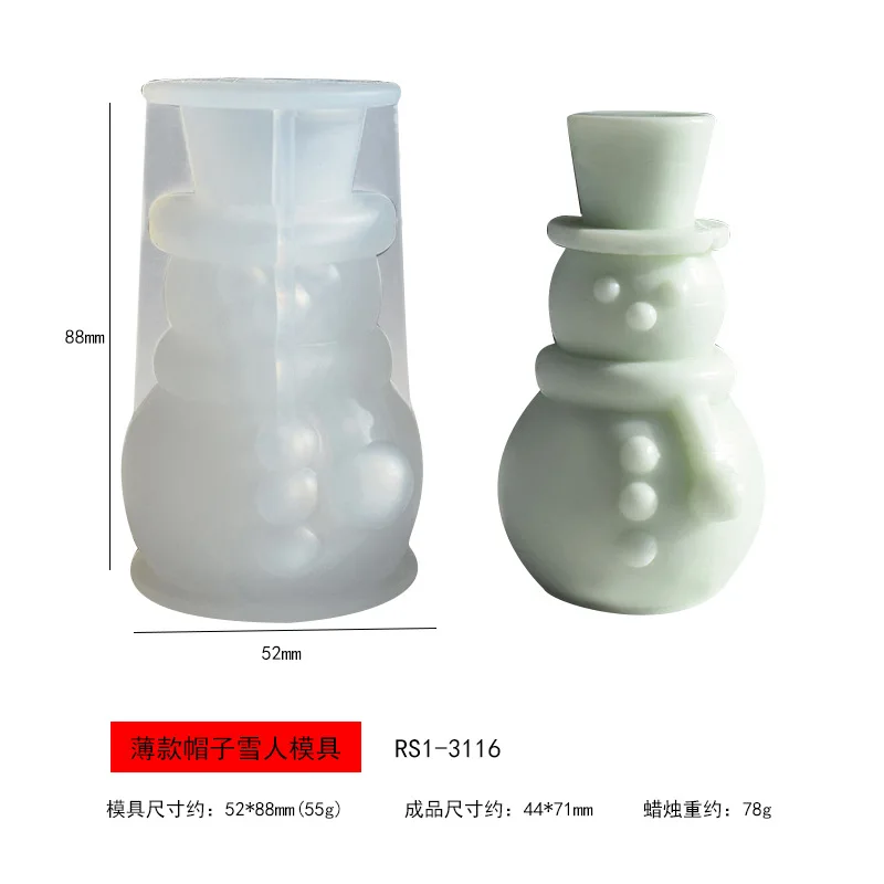 Festive 3D Christmas Tree Silicone Mold for DIY Candle & Soap Making