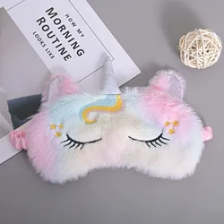 Luxurious Plush Unicorn Sleeping Mask with Glitter Accents (Color)