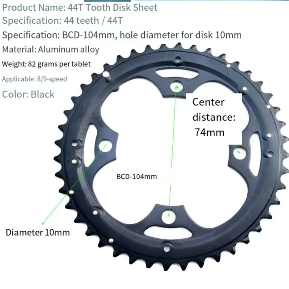 /44T /블랙 /알루미늄 합금 체인링 8 9 자전거용 104mm Hollowtech 크랭크셋 교체용 자전거 스프로킷 사이클링 부품