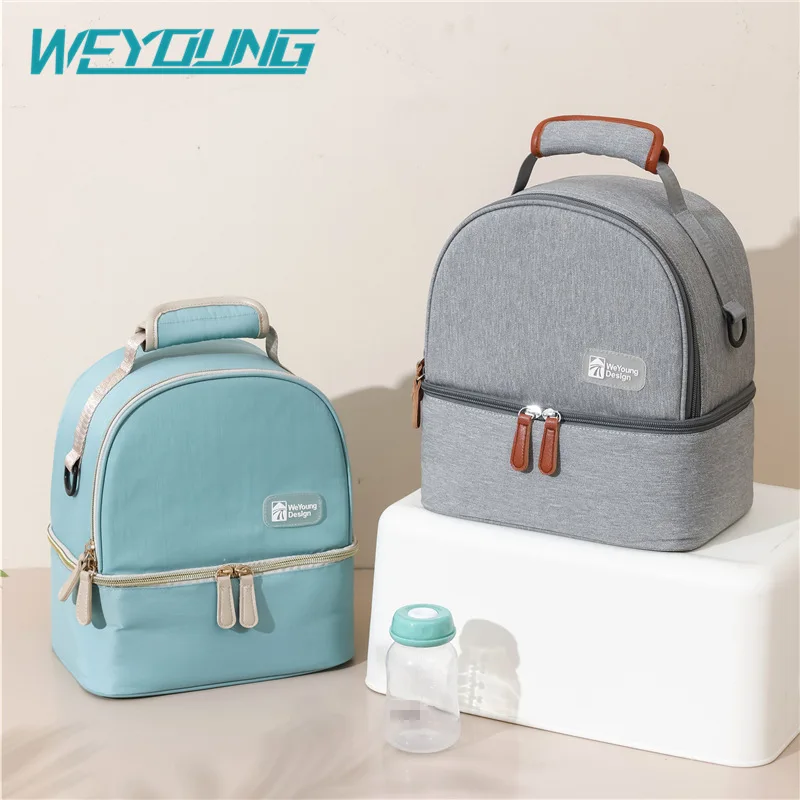 

Cooler Milk Storage For Mother Double Layer Baby Food Breast Pump Thermal Insulation Bag Feeding Bottle Waterproof Nylon Bag