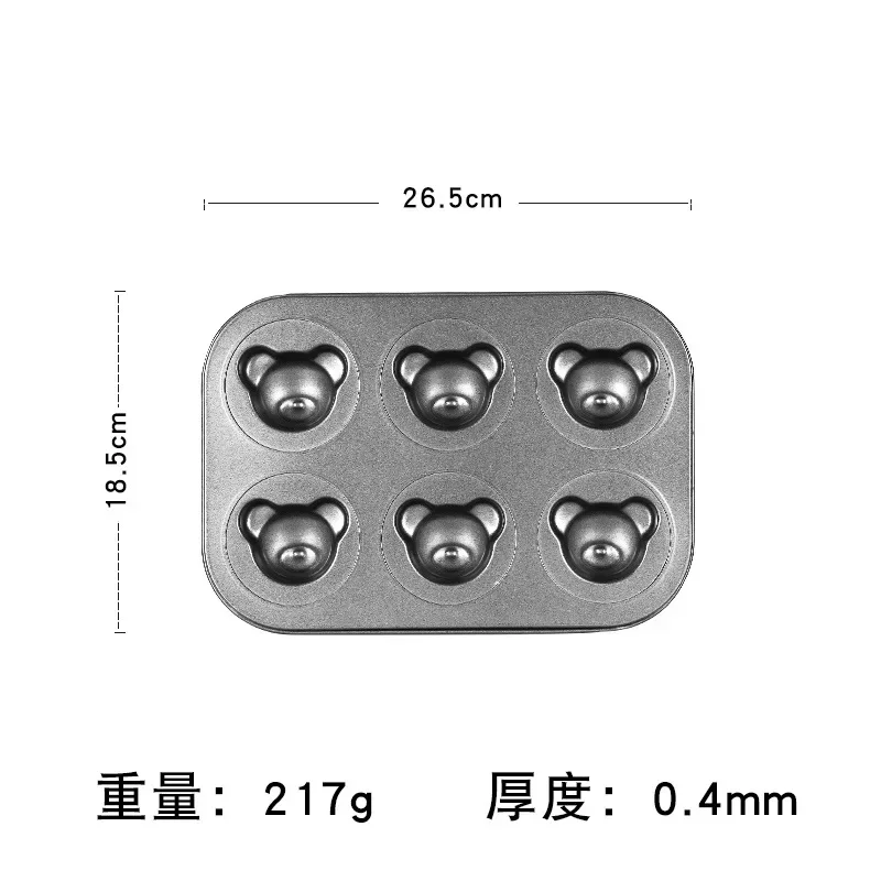 

Steel Pan Muffin Shape Bakeware Carbon Bear Cartoon 8 Baking Animal Tool Cavity Madeleine Home Cakes Decoration Mold