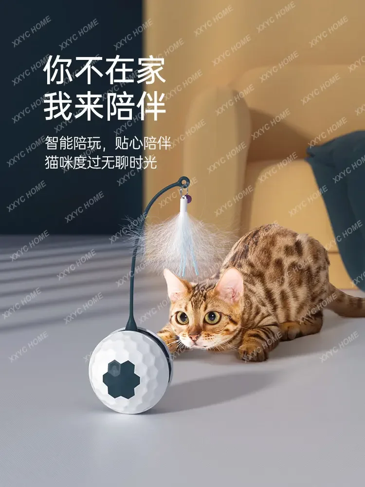 Electric Funny Cat Automatic Cat Pole Toy Intelligent Kitty Toy Ball