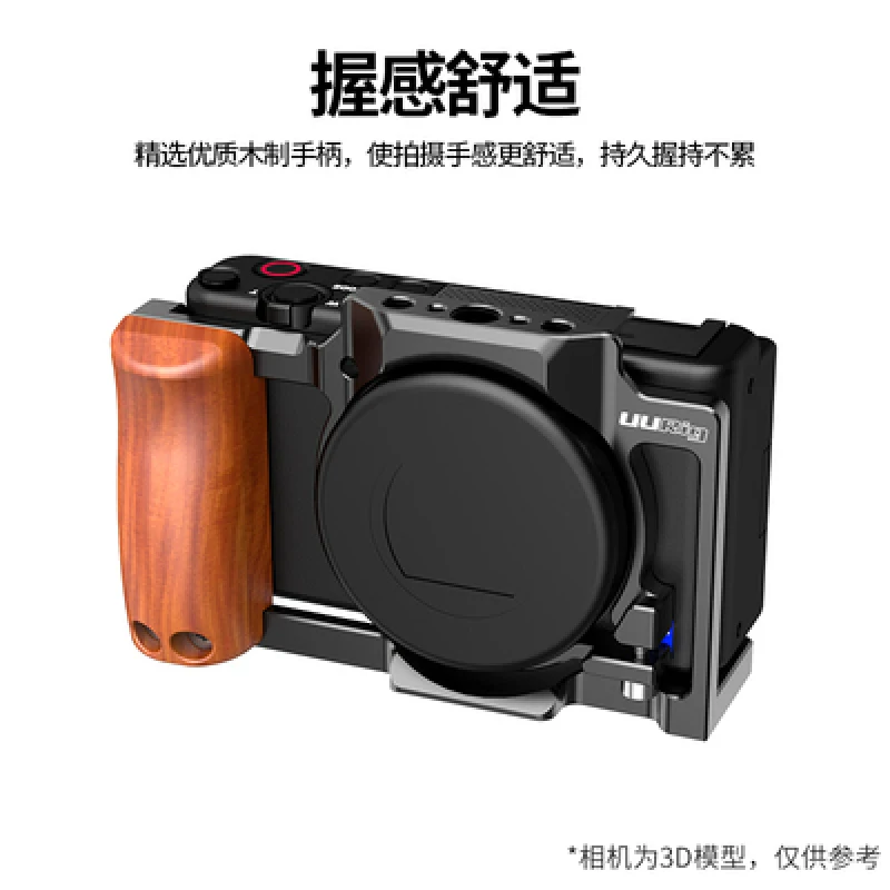 

for sony ZV1 zv-1 Vlog DV Housing Case Shoulder Rig Handle Arca-Swiss RRS handle accessories Aluminum Metal Video Camera Cage
