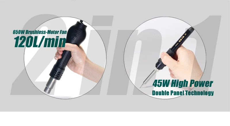 Рисунок 4 - Бесщеточный вентилятор