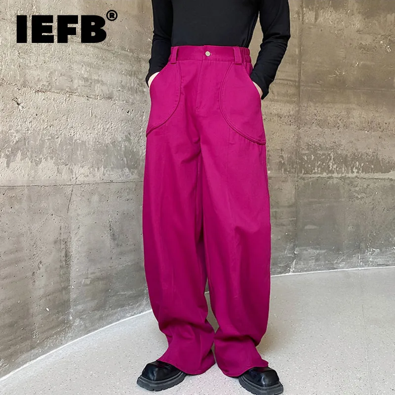 Men's Flare Casual Pants Korean Style