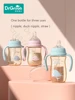 Dr.Green Newborn baby bottle PPSU 150ml/300ml/240ml Wide Mouth 360° rotating handle Ounce/ml double scale Full body washable 6
