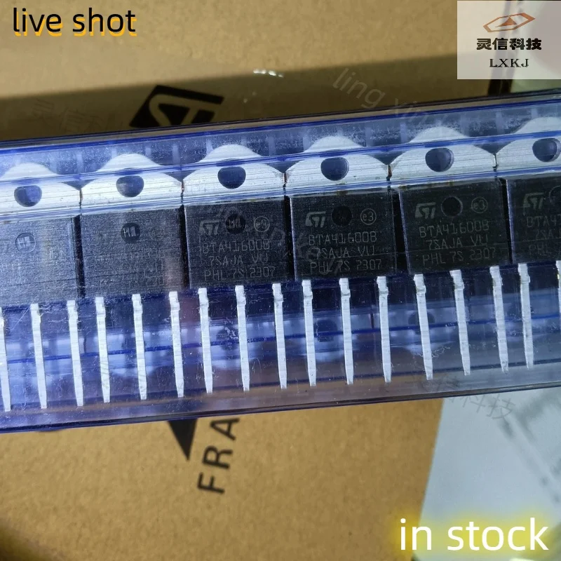 5PCS BTA41-600BRG BTA41 Triac 40 Amp 600 Volt