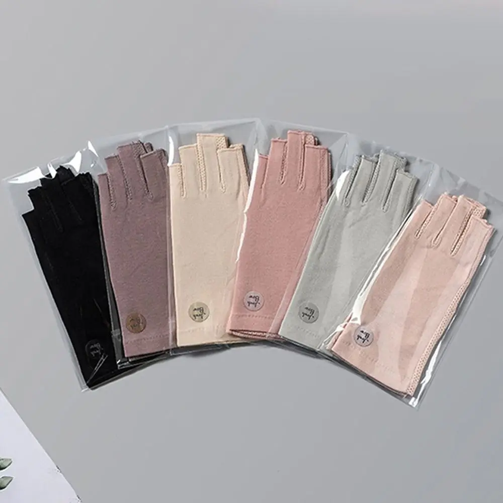 Thin Sunscreen Cotton Gloves Slip Resistant Anti-UV Outdoor