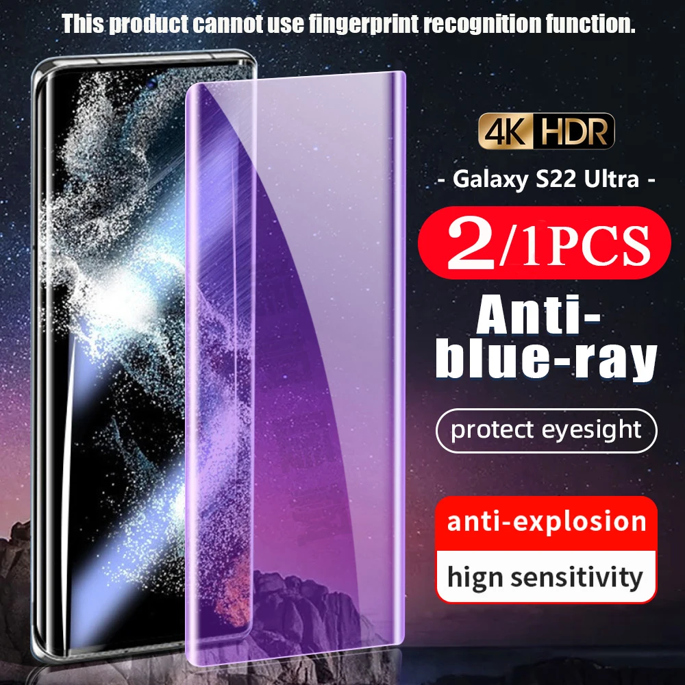 

2/1 шт. для Samsung Galaxy S23 S22 S21 S20 plus S10 5G note 10 pro 20 Ultra Anti Blue Light UV закаленное стекло для защиты экрана