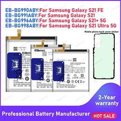 High - Capacity Replacement Battery for Samsung Galaxy S21 Series - 2025 Edition (S21 PLUS 5G)