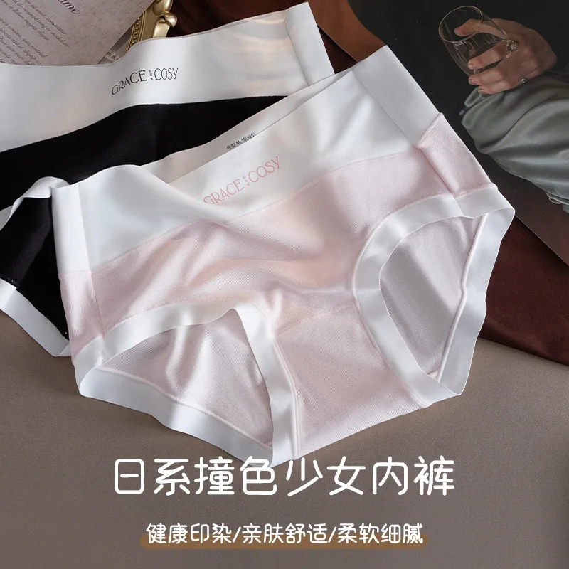 

Японский цвет женское нижнее белье брифы из хлопка 5А с антибактериальной промежностью удобные трусы с высокой талией для девушек